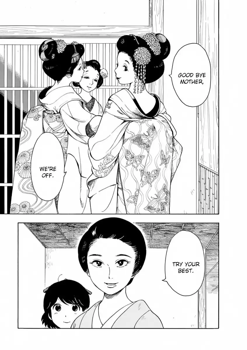 Maiko-san Chi no Makanai-san Chapter 1 32